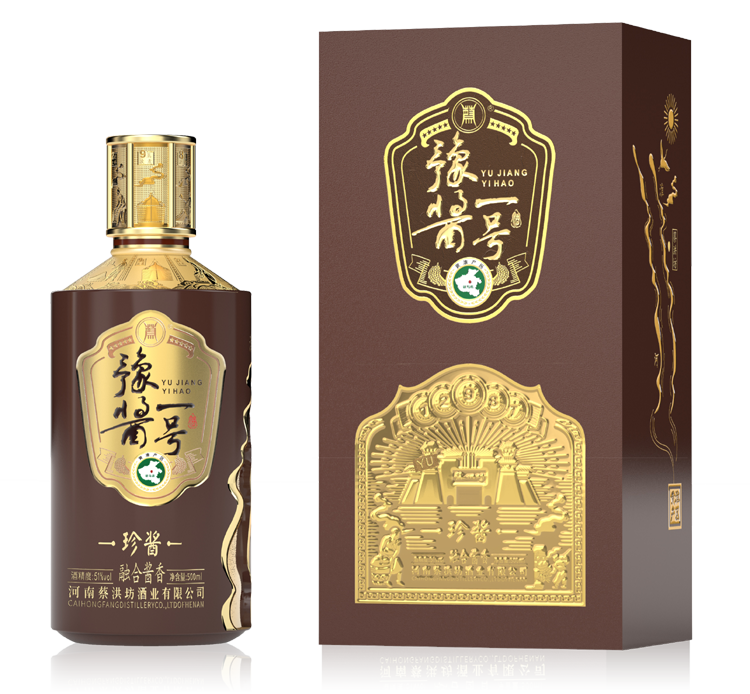 豫醬一號