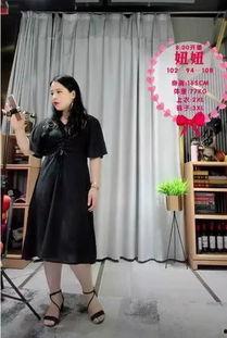 娱乐圈的不正常系统 网红小英被曝大瓜,网红小英被曝大瓜，背后真相令人震惊
